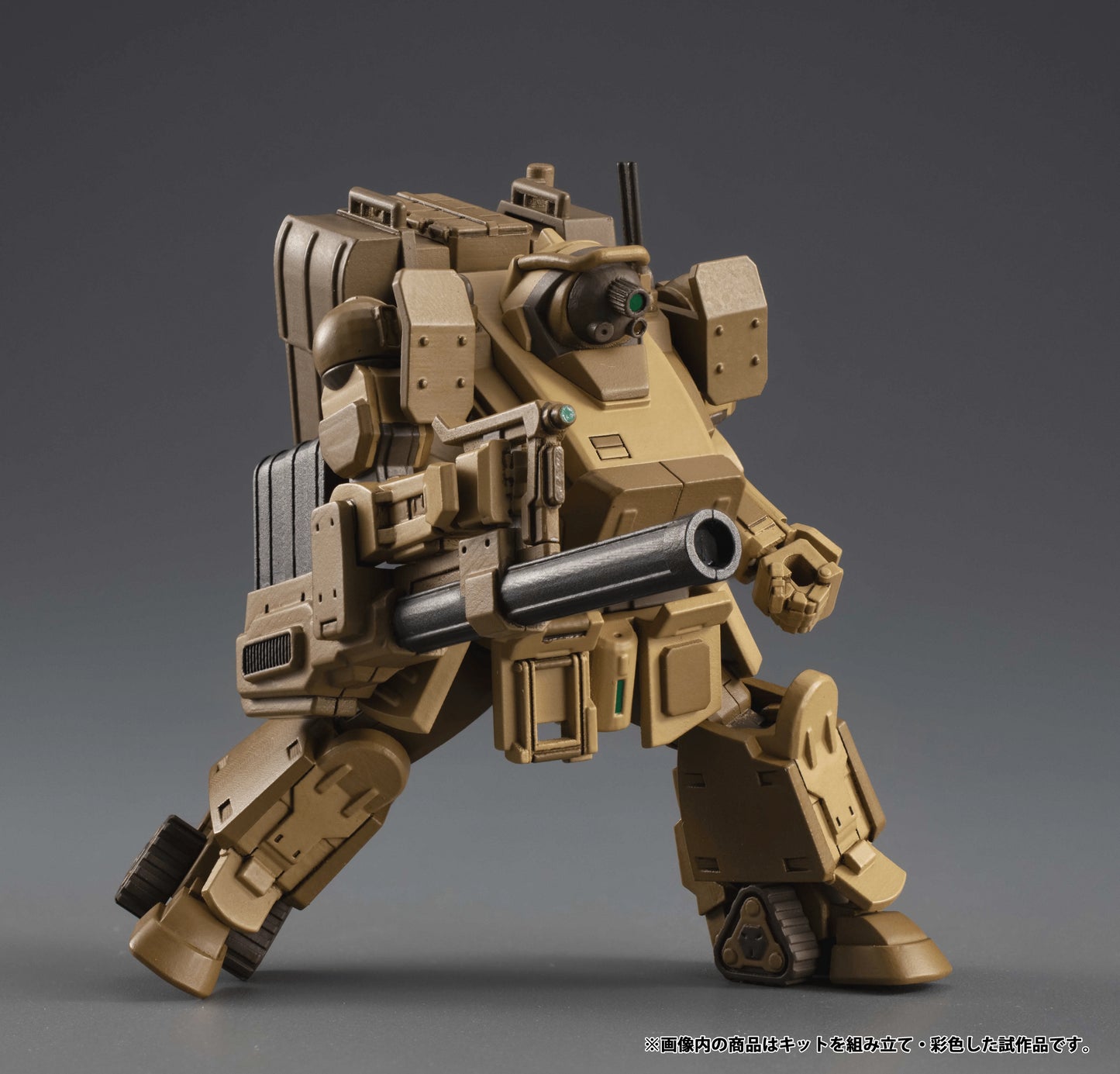 VAKIT Platoon Armored Trooper VOTOMS: The Grey Witch (Box of 6)
