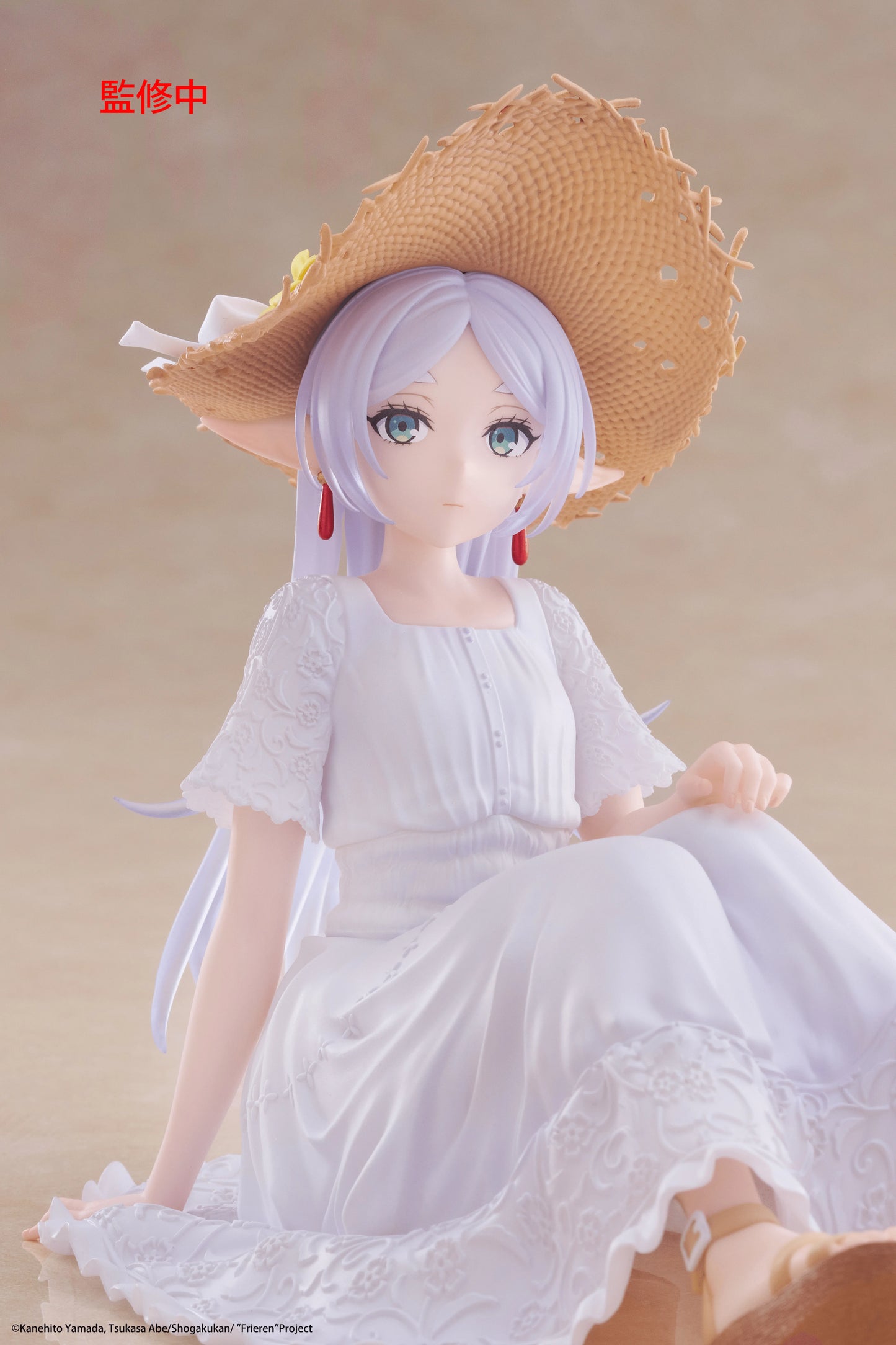 Frieren: Beyond Journey's End Desktop Cute Figure - Frieren (Summer Dress ver.)