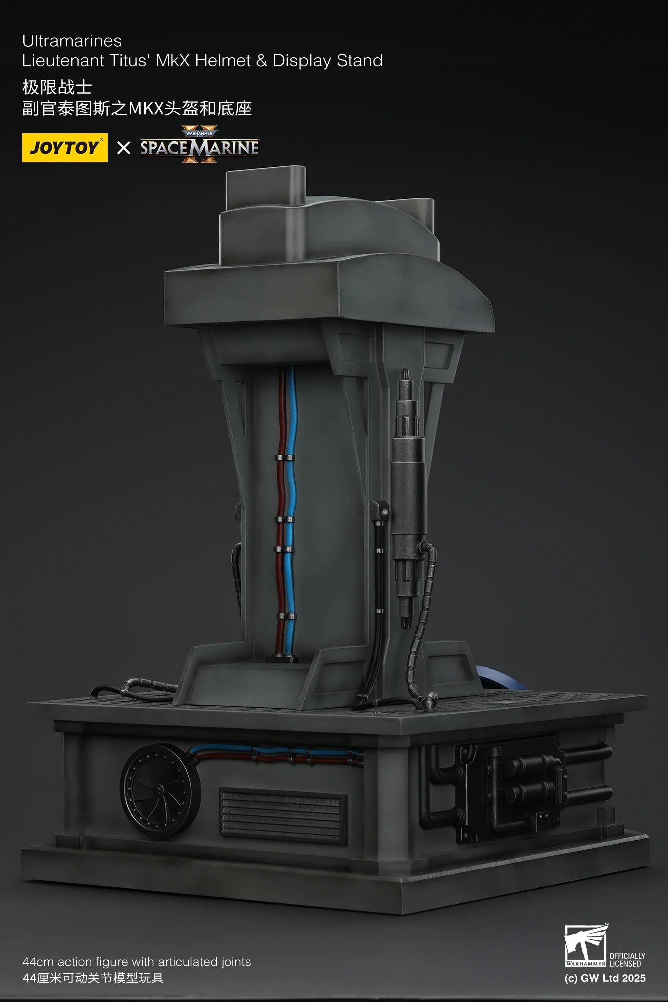 Ultramarines Lieutenant Titus' MKX Helmet & Display Stand