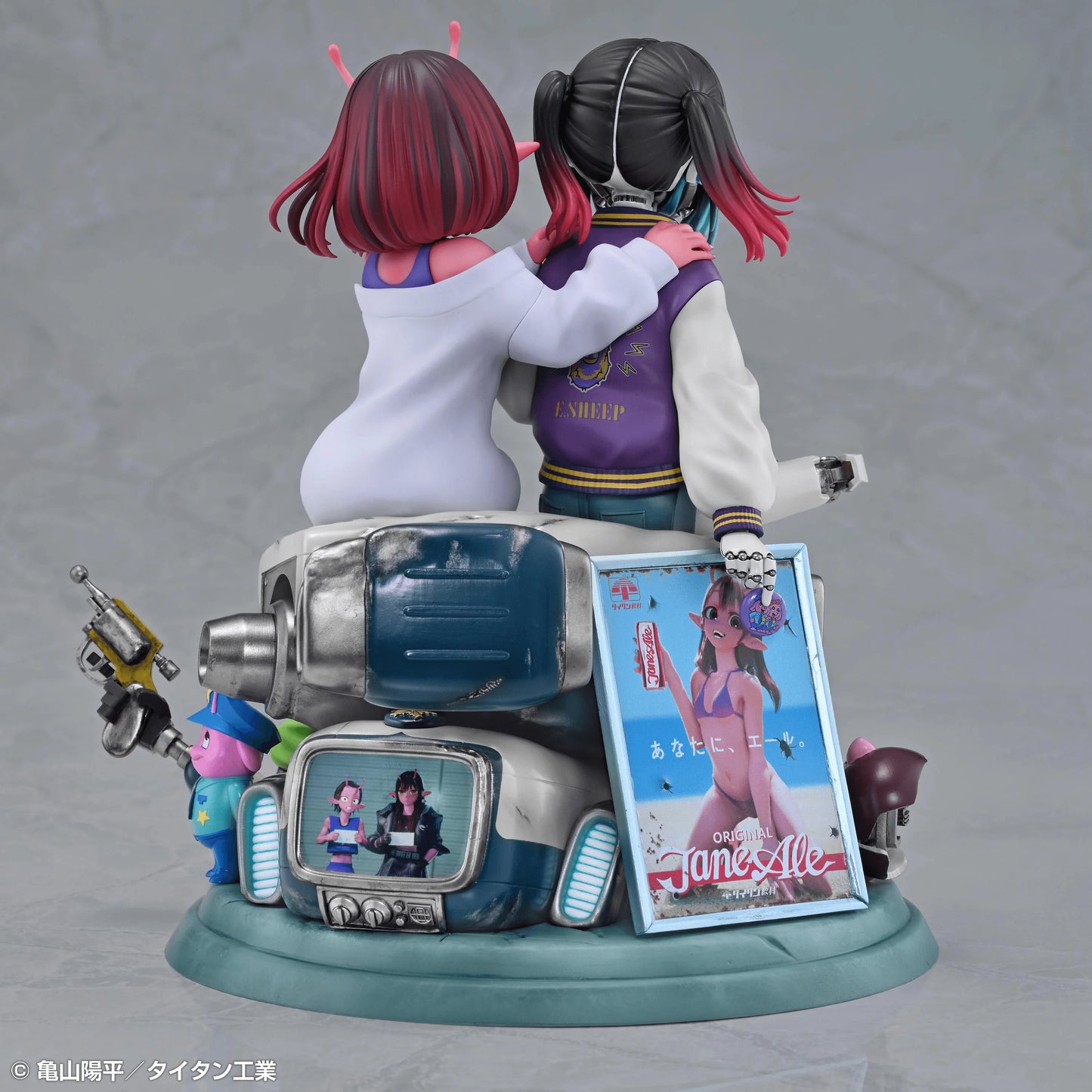 Chiharu & Makina