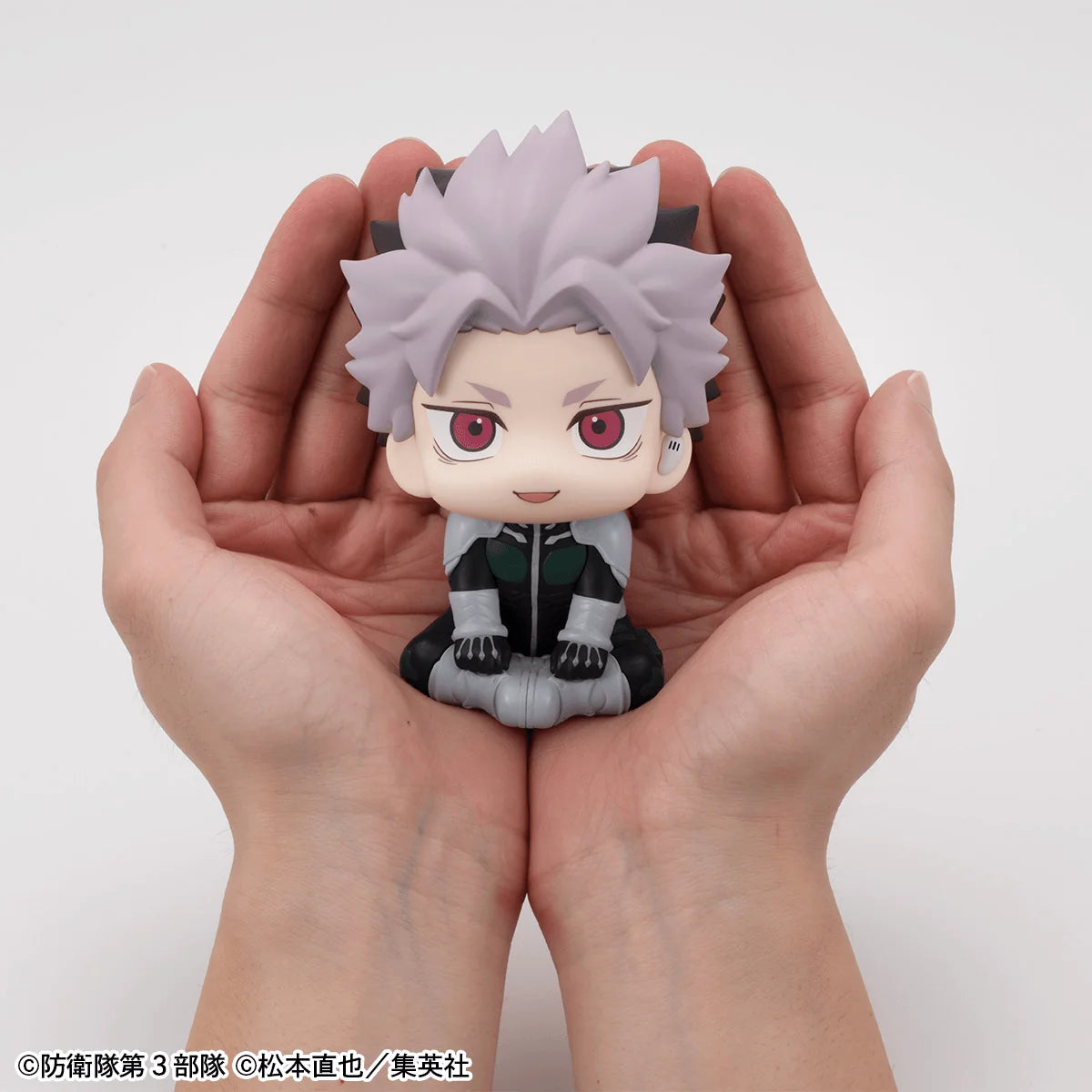 Lookup Kaiju No.8 Gen Narumi Motivated ver.【with gift】