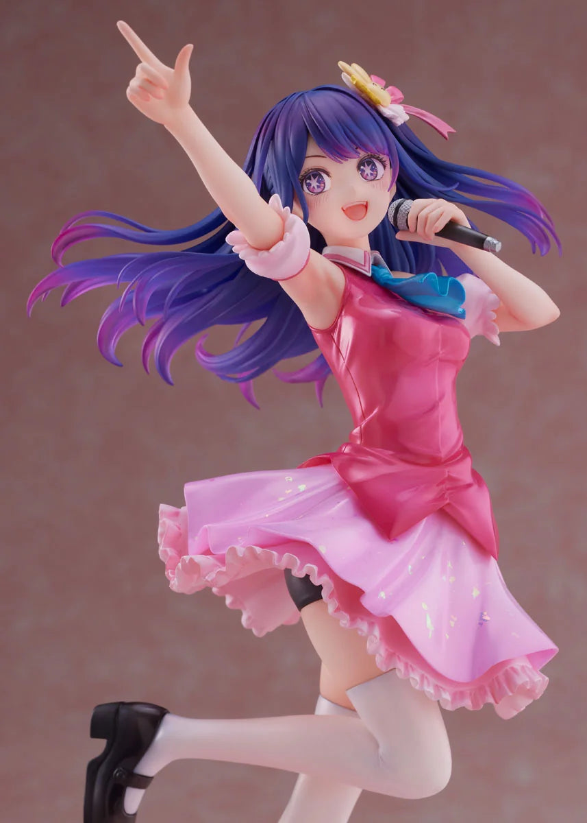 【OSHI NO KO】 Ai 1/7 Scale Figure