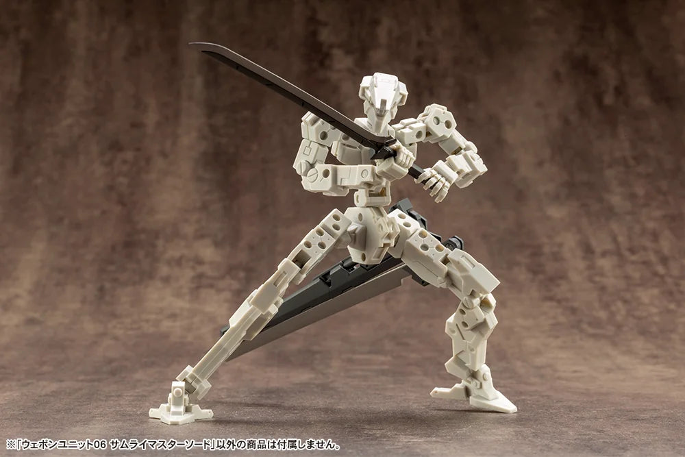 WEAPON UNIT06 SAMURAI MASTER SWORD