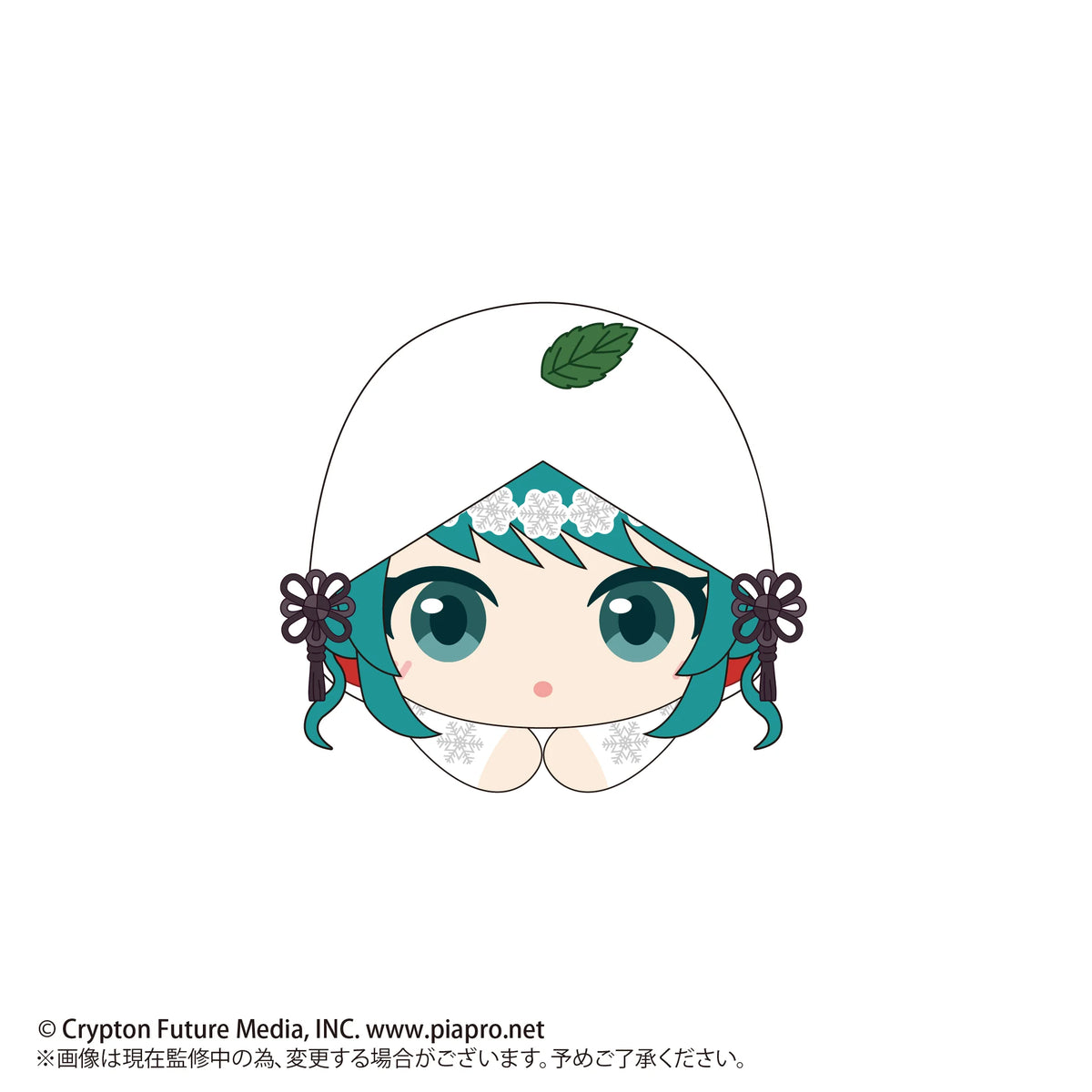 YUKI MIKU HUG CHARACTER COLLECTION