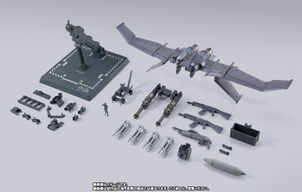 XL-3 Booster For Laevatein Option Set "Full Metal Panic!", Bandai Spirits Metal Build