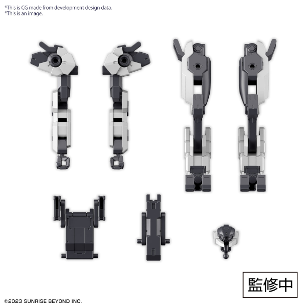 HG 1/72 AMAIM Warrior at the Borderline Weapon Set4 Multi Joint Frame