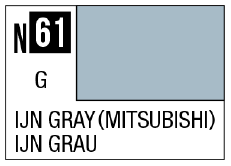 Acrysion N61 - IJN Gray (Gloss/Aircraft)