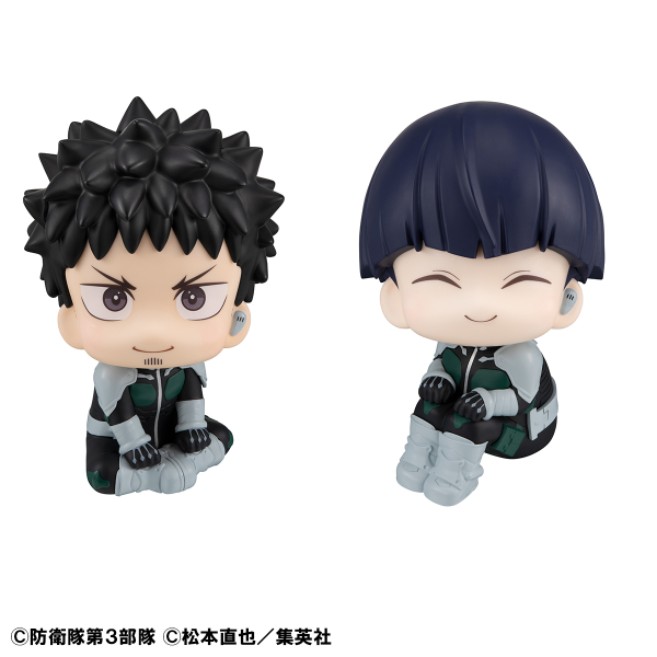 Lookup Kaiju No.8 Kafka Hibino& Soshiro Hoshina set 【with gift】
