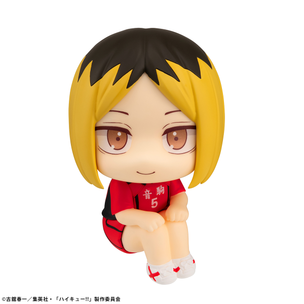 Lookup Haikyu!! Kenma Kozume Uniform ver.