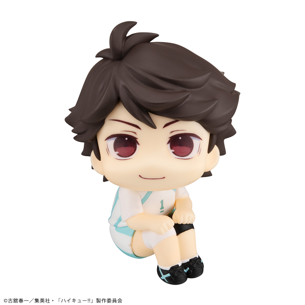 Lookup Haikyu!! Toru Oikawa Uniform ver.