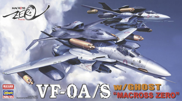 1/72 VF-0A/S w/GHOST MACROSS ZERO