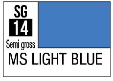 G Spray - Light Blue