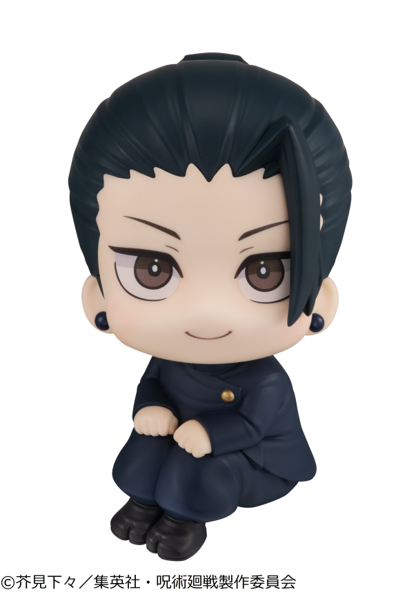 Lookup JUJUTSUKAISEN Geto Suguru Kosen ver. (Repeat)