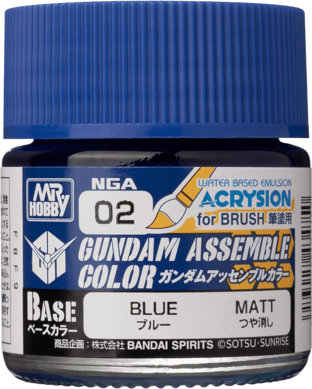 GUNDAM ASSEMBLE COLOR BLUE