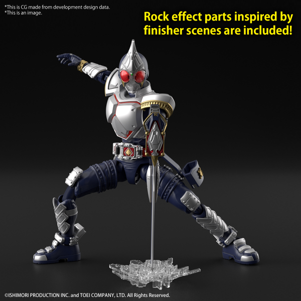Figure-rise Standard MASKED RIDER BLADE