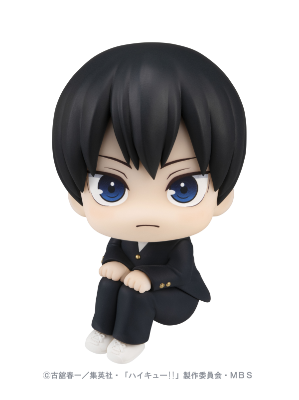 Lookup Haikyu!! Tobio Kageyama(Repeat)