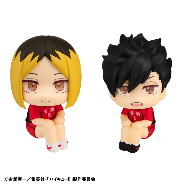 Lookup Haikyu!! Kenma Kozume/Tetsuro Kuroo Uniform ver. 【with gift】