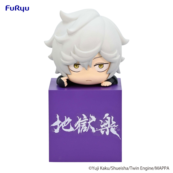 Hell's Paradise Hikkake Figure -Gabimaru-
