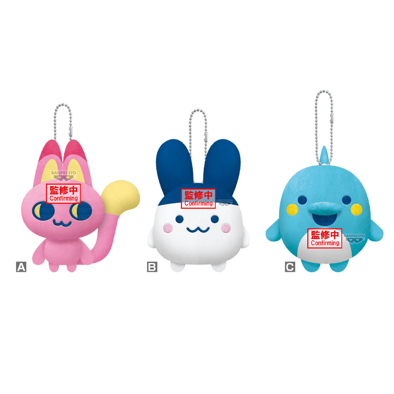 Tamagotchi MASCOT PLUSH~Tamagotchi Paradise~vol.2