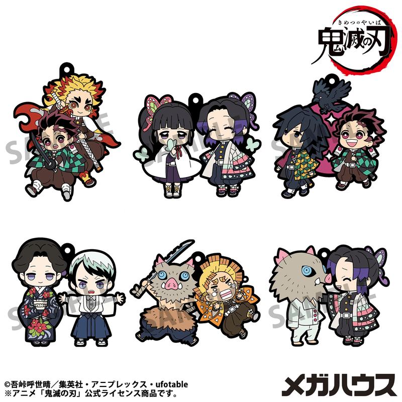 Rubber Mascot Buddycolle Demon Slayer:Kimetsu no Yaiba Vol.4 (Repeat) (6pc per box)