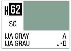 AQUEOUS HOBBY COLOR - H62 SEMI-GLOSS IJA GRAY (IJN AIRCRAFT)