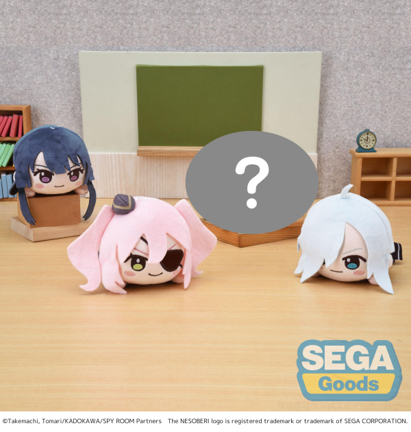 NESOBERI (Lay-Down) SPY ROOM Mini Plush Vol.2 (EX)