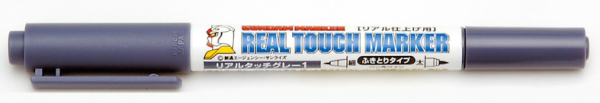 Gundam Marker (Real Touch Marker) Green 1