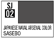 Mr Color Spray - SJ02 Sasebo Naval Arsenal (3/4Flat/Vessel)