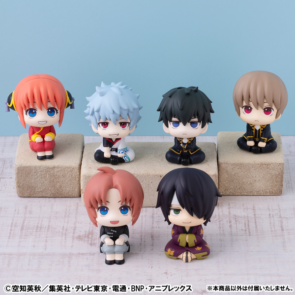 Lookup Gintama Shinsuke Takasugi & Kamui set【with gift】