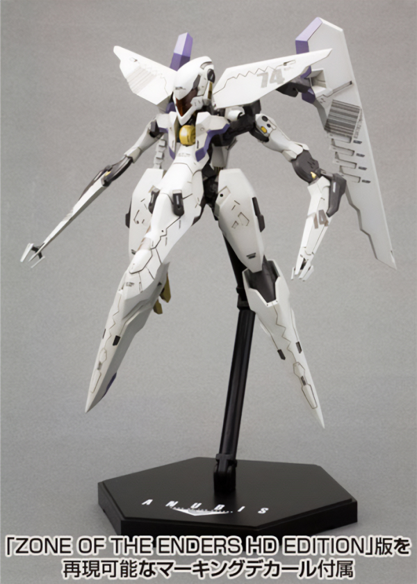 VIC VIPER