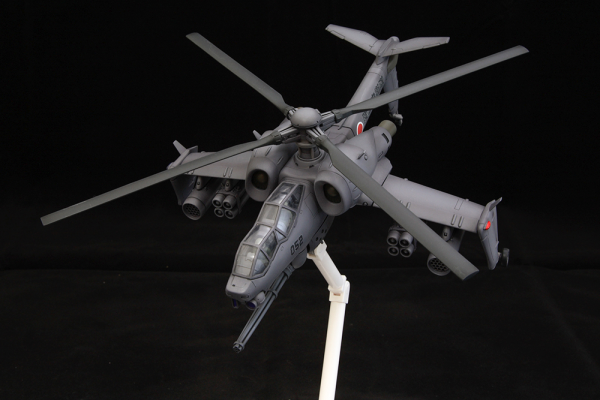 Kotobukiya Hellhound AH Plastic Model Kit