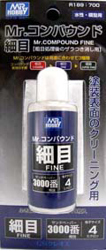 Mr Compound Fine