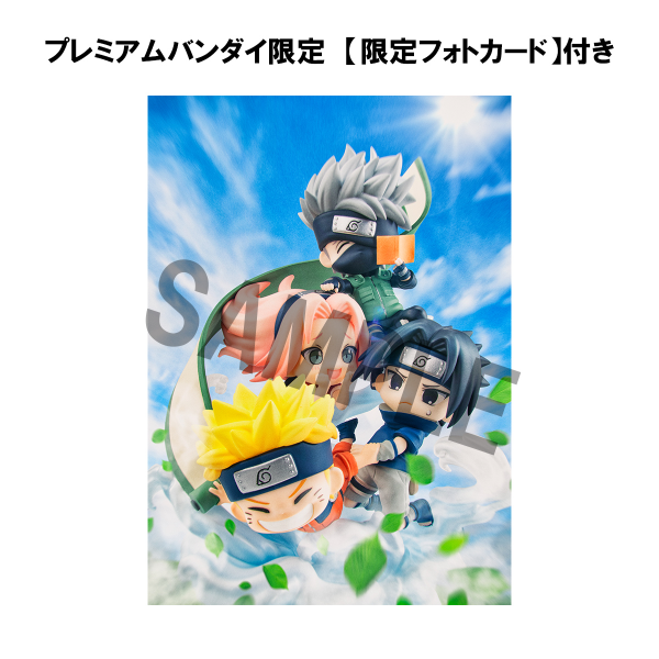 FigUnity NARUTO Shippuden Gather here, Team 7!【with gift】