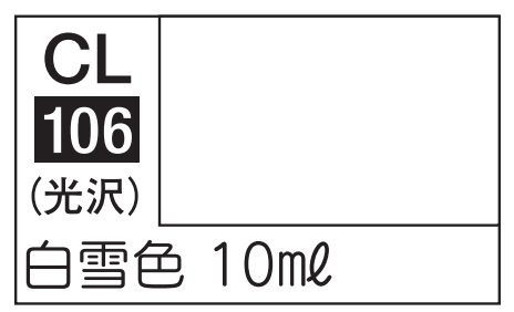 Mr.Color LASCIVUS Aura CL106
