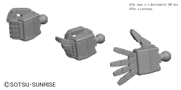 BUILDERS PARTS HD 1/144 MS HAND 04 (E.F.S.F. large)