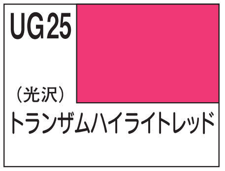 G Color - TRANS-AM HIGHLIGHT RED