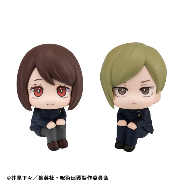 Lookup JUJUTSUKAISEN Shoko Ieiri Kosen ver.&Nanami Kento Kosen ver.set【with gift】