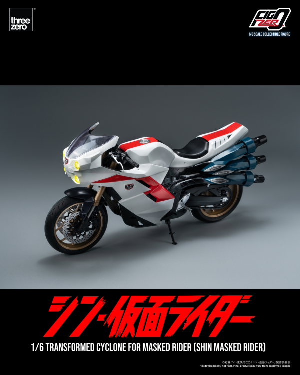 FigZero 1/6 Transformed Cyclone for Masked Rider (SHIN MASKED RIDER)