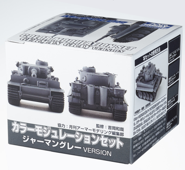 Mr Color - Color Modulation Set German Gray