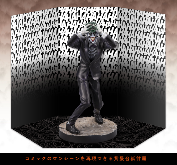 BATMAN: THE KILLING JOKE THE JOKER ARTFX STATUE
