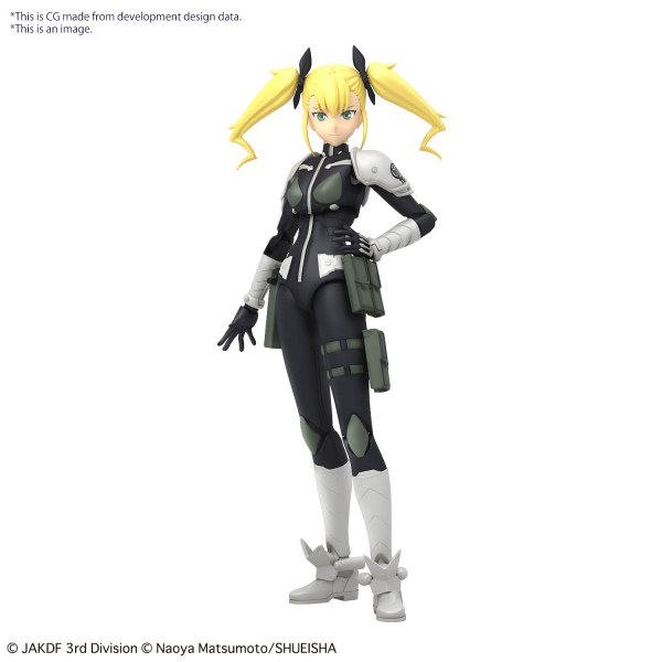 Figure-rise Standard KIKORU SHINOMIYA
