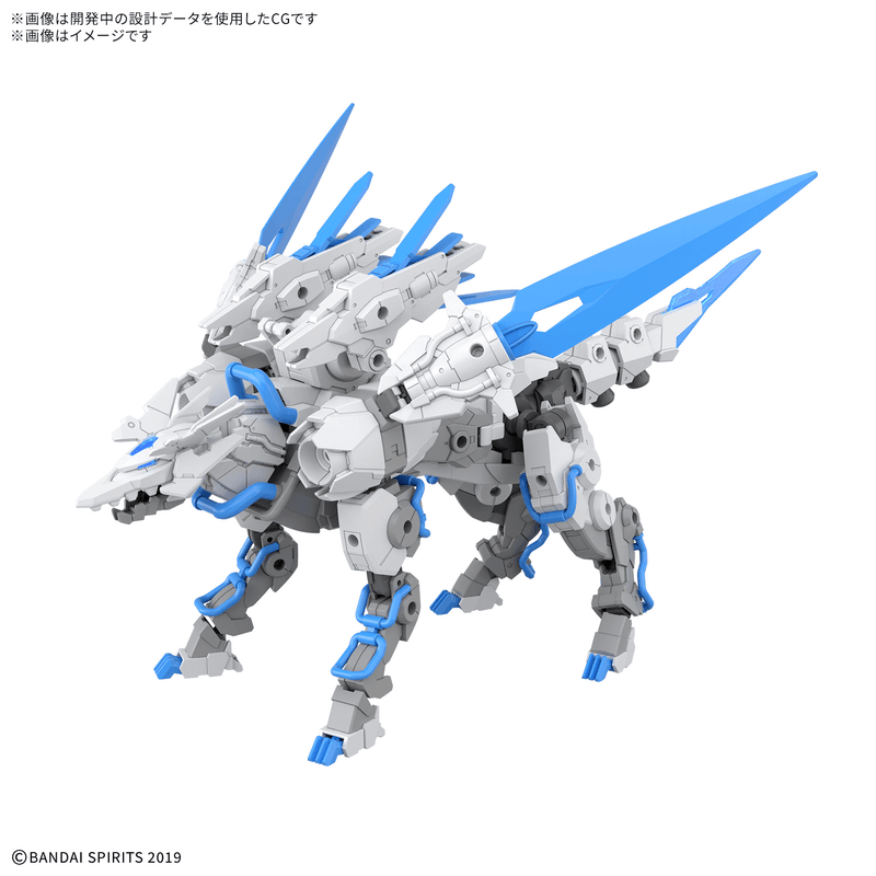 30MM 1/144 Extended Armament Beast (EXBRAVE)