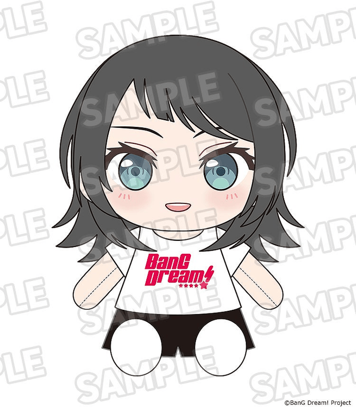 Dress-Up Plushie Ave Mujica Timoris