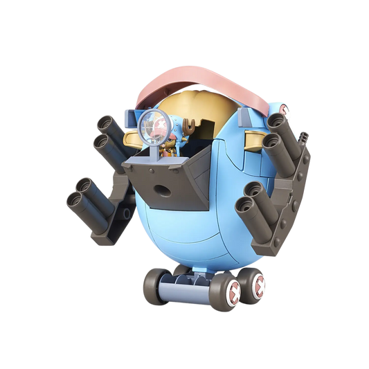 Chopper Robo Super No.1 Guard Fortress