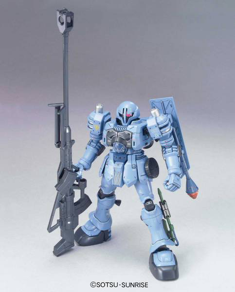 HGUC 1/144 #65 Zudah-4573102582614