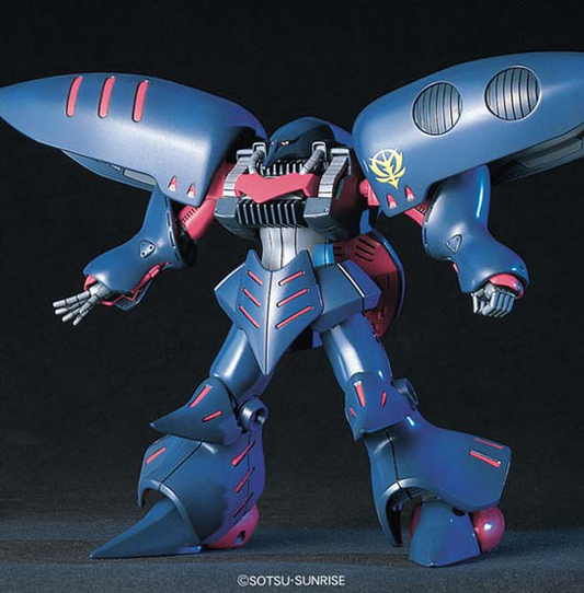 HGUC 1/144 #11 Qubeley MK-II-4573102635051