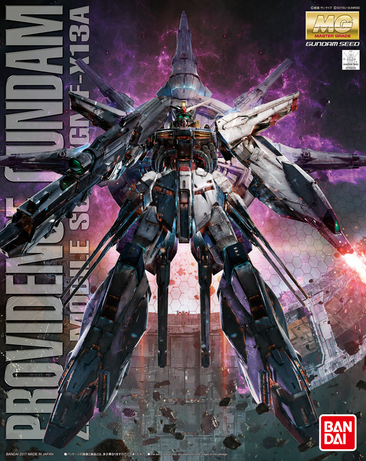 MG 1/100 Providence Gundam-4573102630513