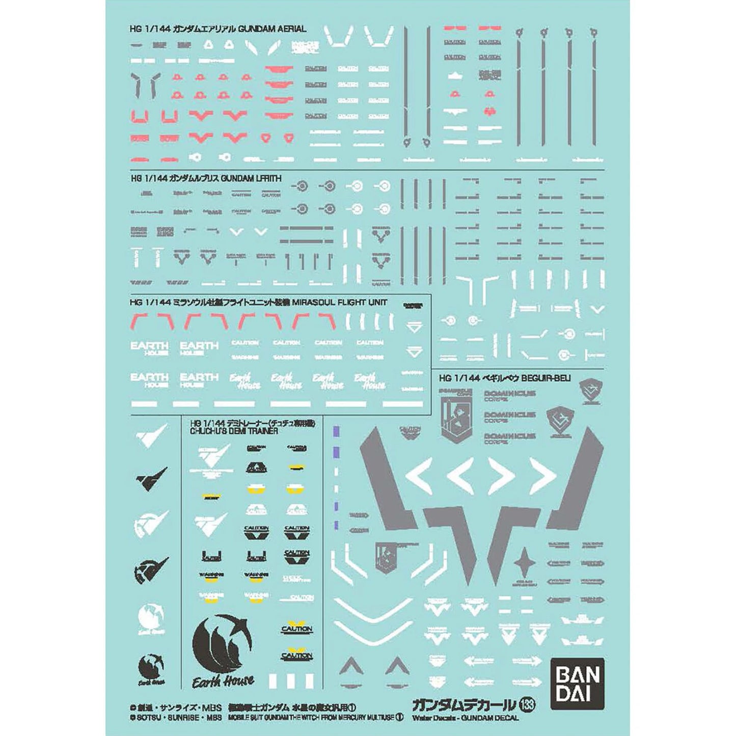 Gundam Decal No.133 Mobile Suit Gundam: The Witch from Mercury Multiuse 1