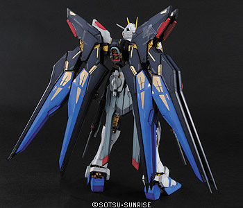 PG Strike Freedom Gundam-4573102630568
