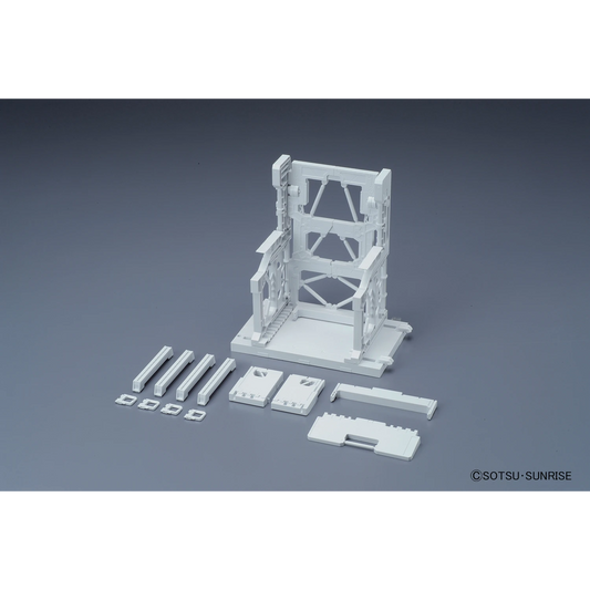 Builders Parts System Base 001 (White)